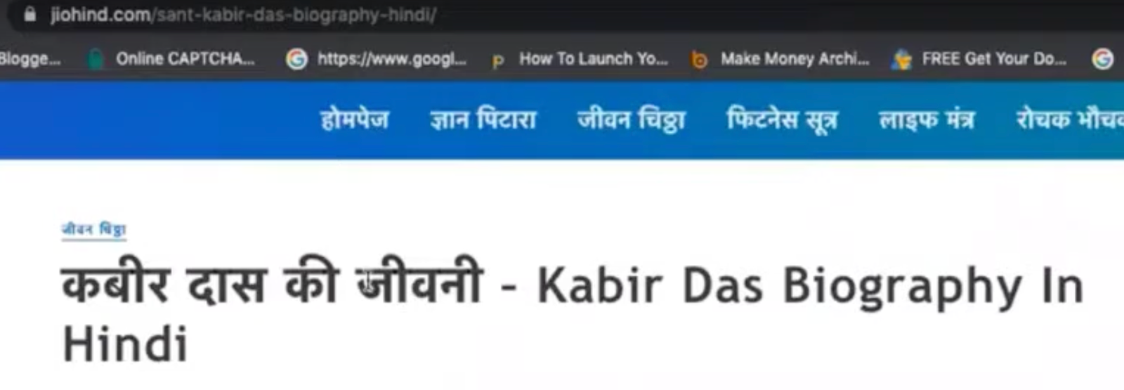 title-example-hindi-english