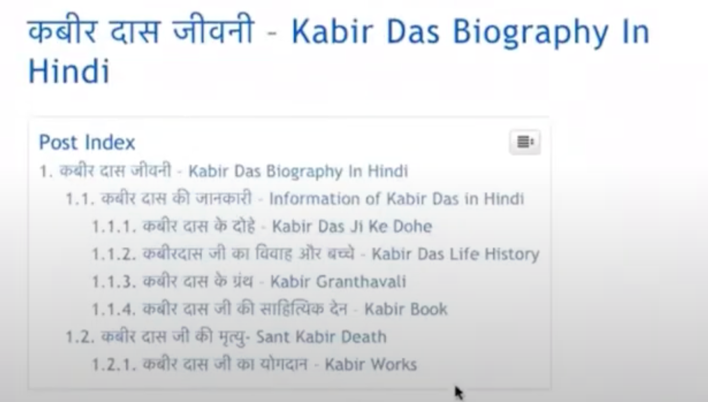 TItle-description-hindi-english